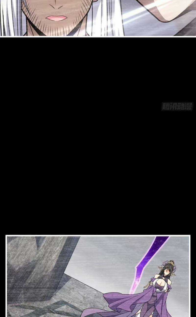 Đại Vương Tha Mạng - Chapter 860 - Trang 34