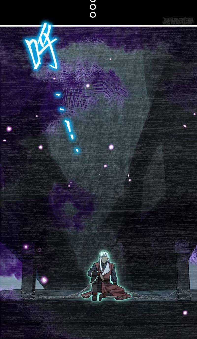 Đại Vương Tha Mạng - Chapter 860 - Trang 6