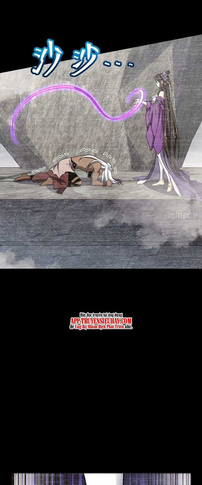 Đại Vương Tha Mạng - Chapter 860 - Trang 62