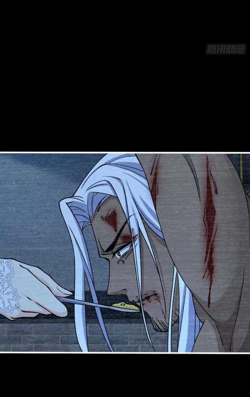 Đại Vương Tha Mạng - Chapter 861 - Trang 6