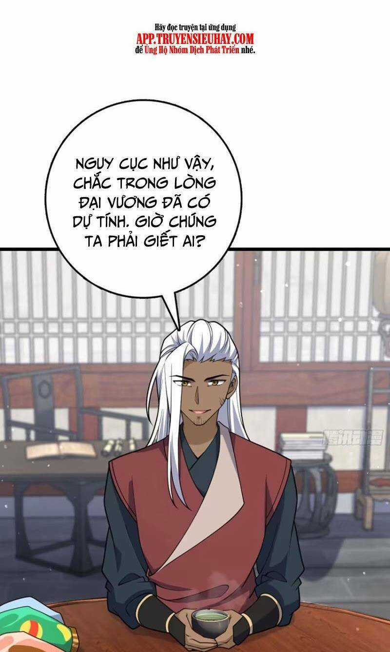 Đại Vương Tha Mạng - Chapter 862 - Trang 12