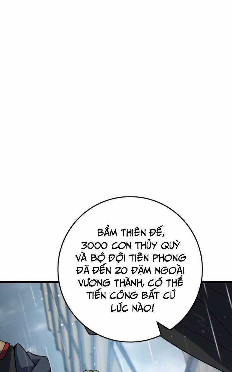 Đại Vương Tha Mạng - Chapter 862 - Trang 30