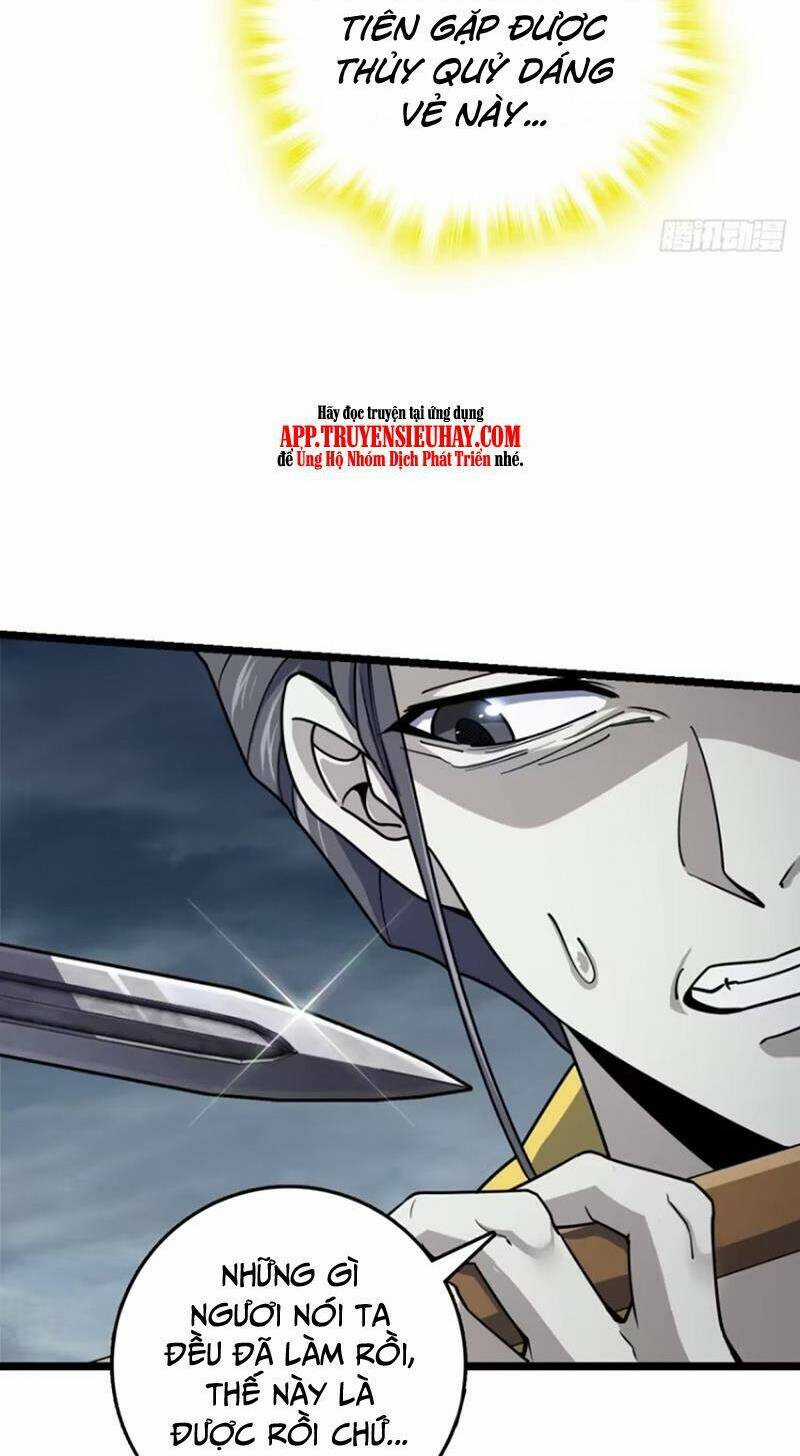 Đại Vương Tha Mạng - Chapter 865 - Trang 17