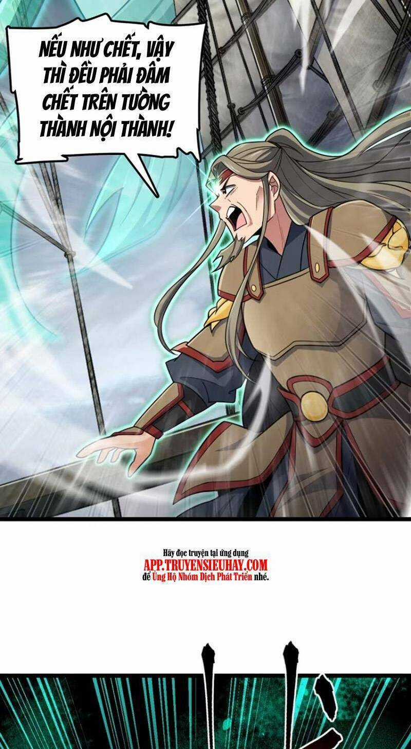 Đại Vương Tha Mạng - Chapter 865 - Trang 3