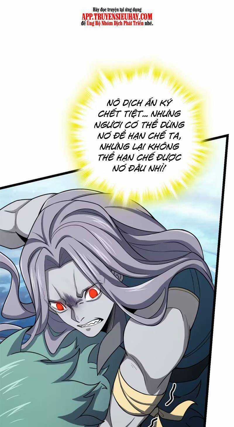 Đại Vương Tha Mạng - Chapter 865 - Trang 8