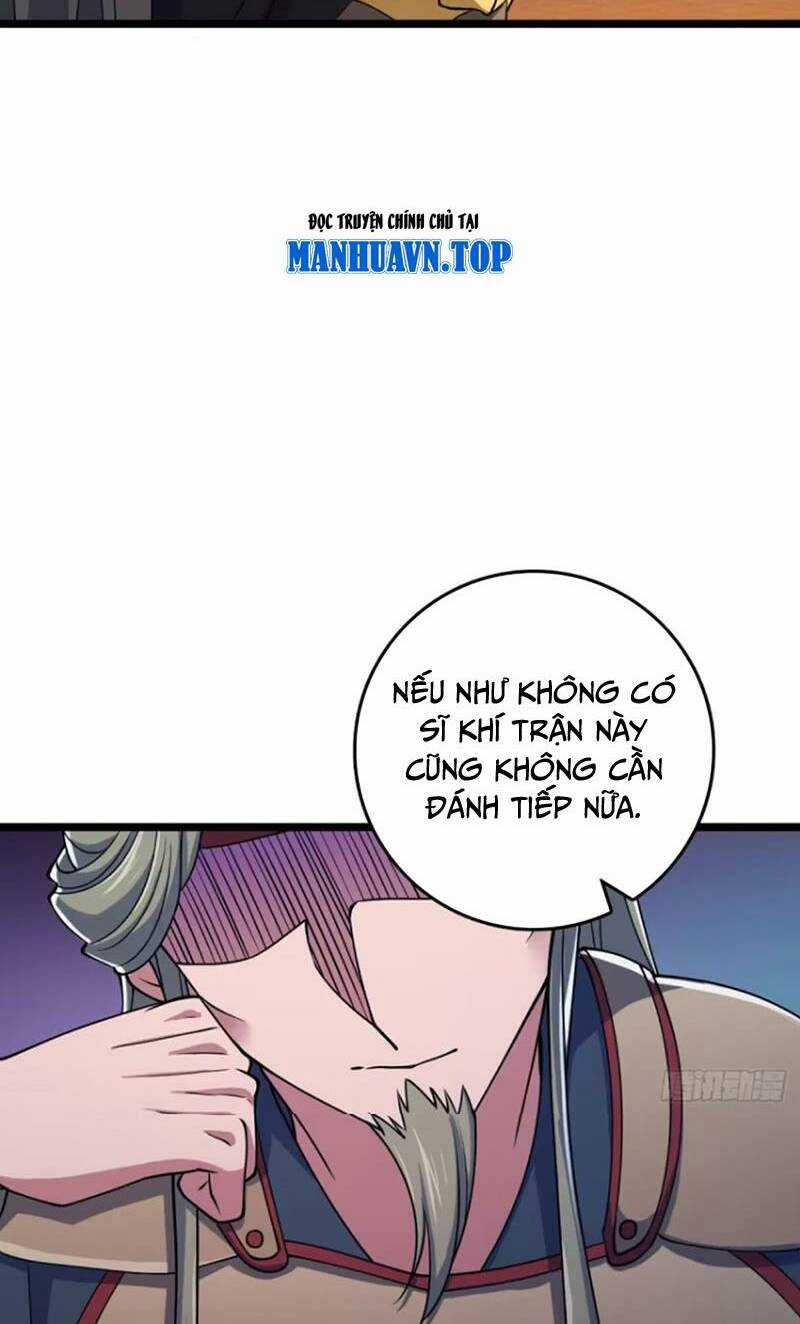 Đại Vương Tha Mạng - Chapter 867 - Trang 11