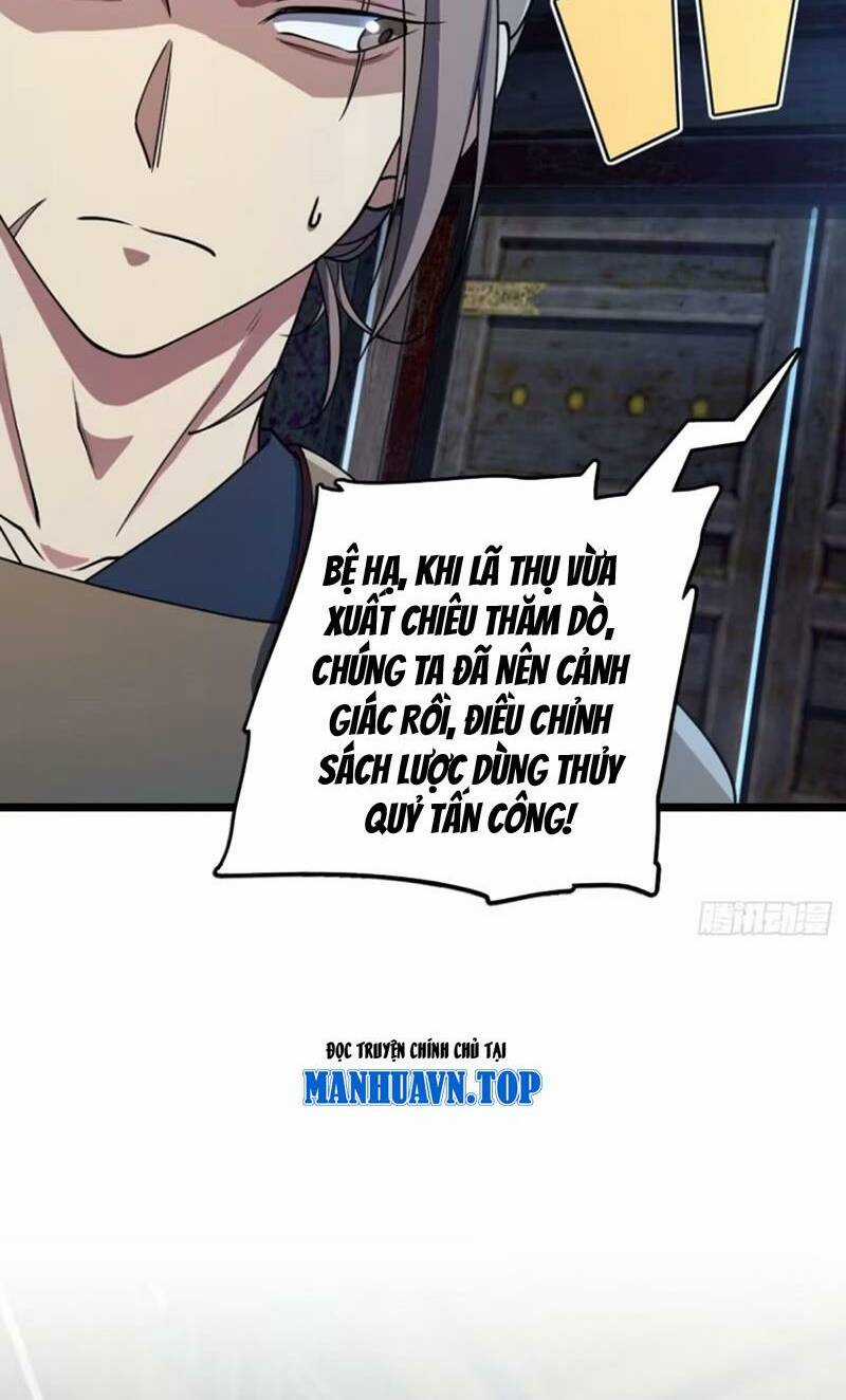 Đại Vương Tha Mạng - Chapter 867 - Trang 7