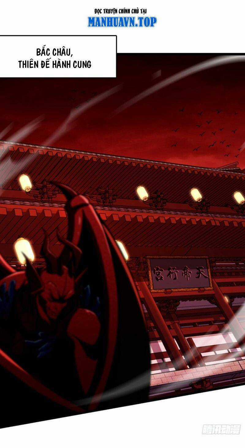 Đại Vương Tha Mạng - Chapter 871 - Trang 2