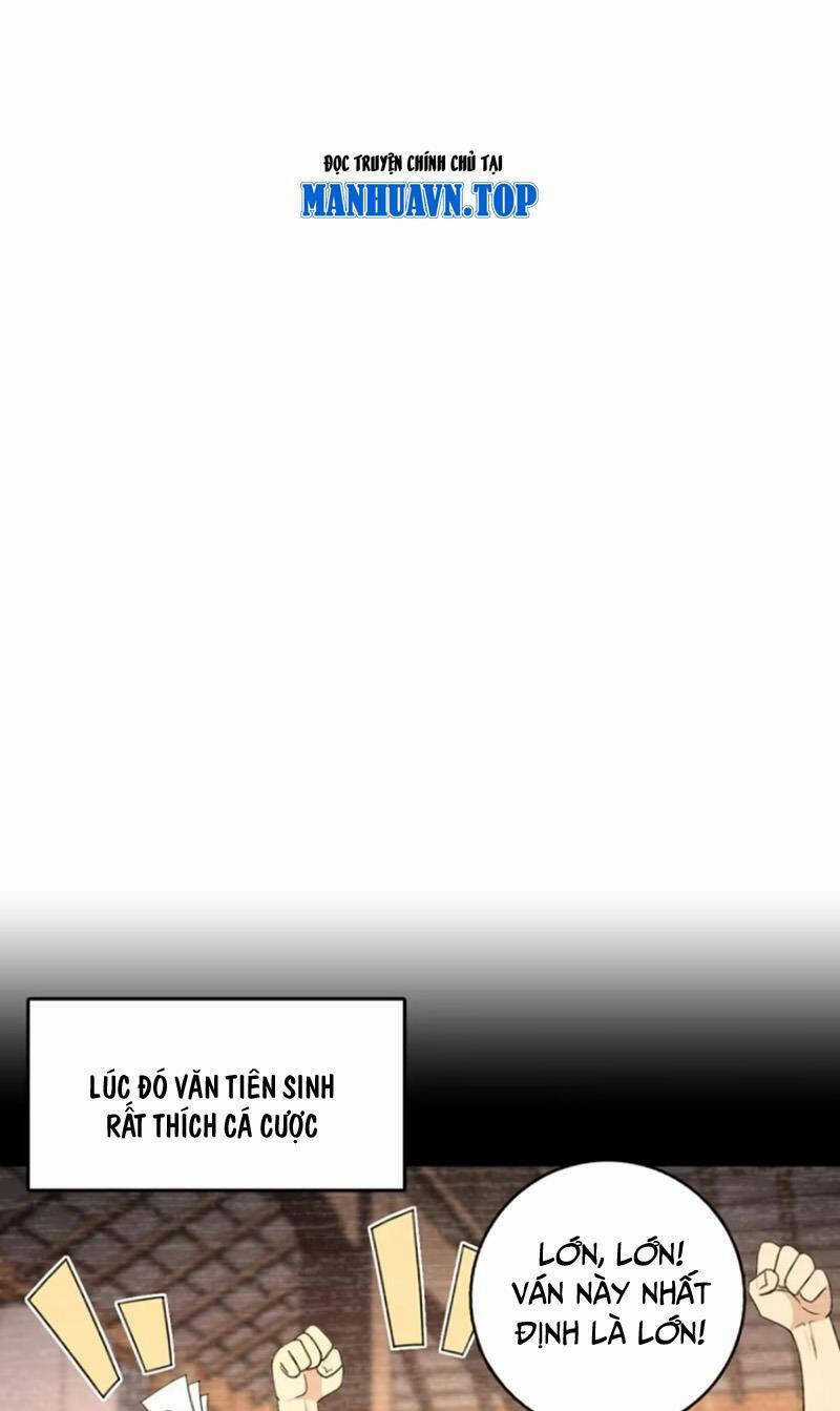 Đại Vương Tha Mạng - Chapter 873 - Trang 17