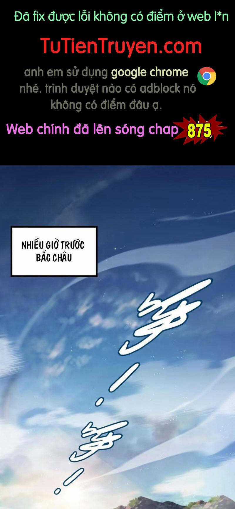 Đại Vương Tha Mạng - Chapter 874 - Trang 1