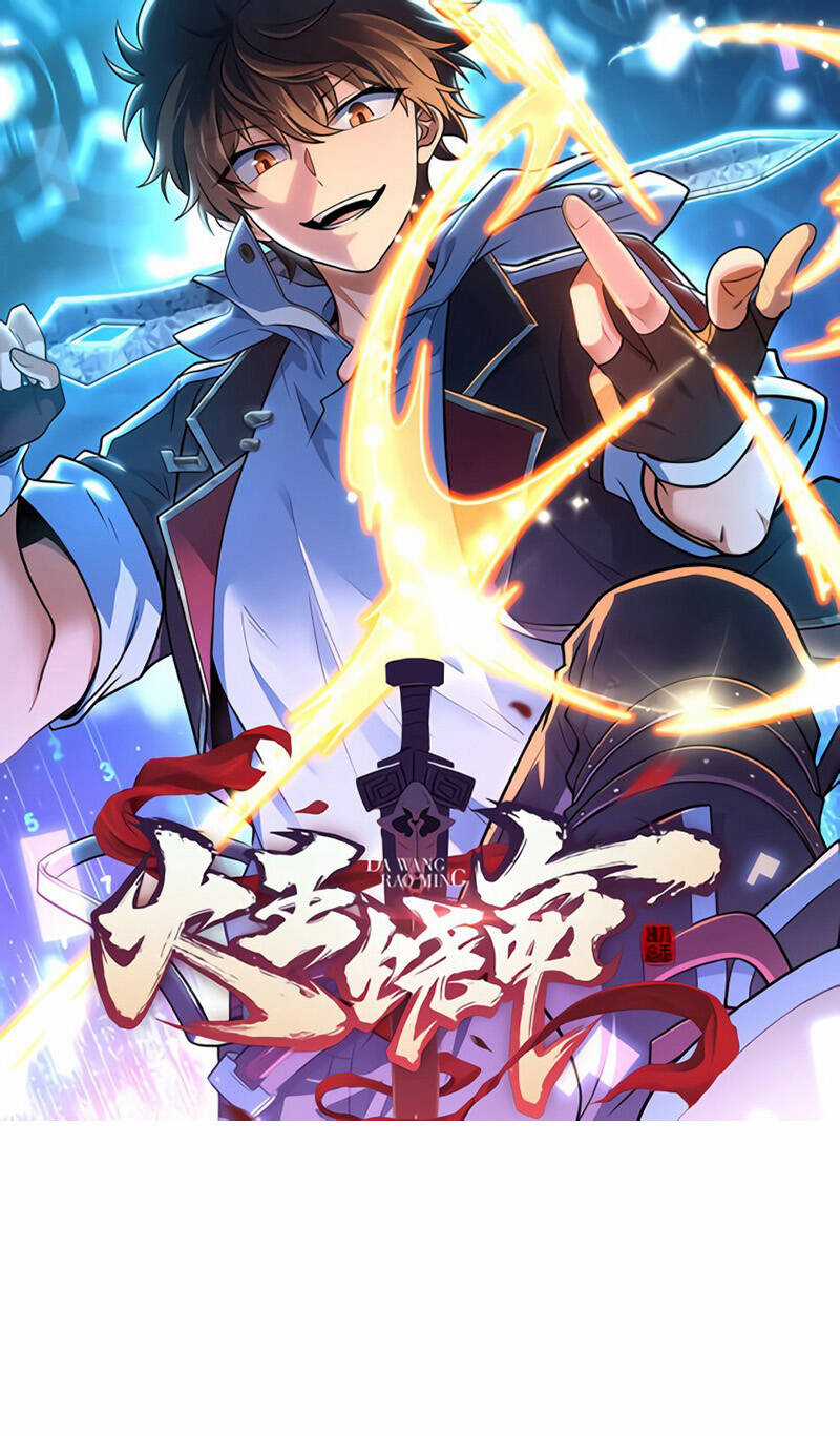 Đại Vương Tha Mạng - Chapter 875 - Trang 1