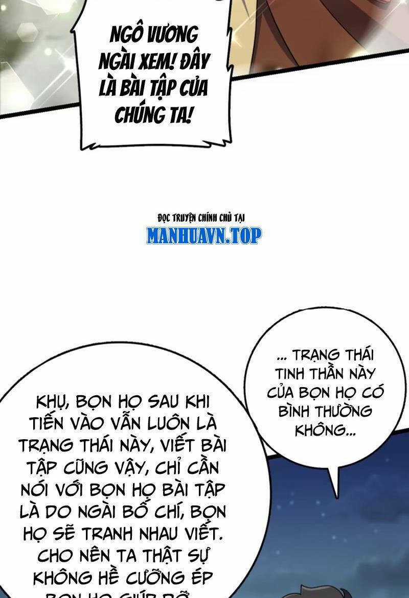 Đại Vương Tha Mạng - Chapter 877 - Trang 32