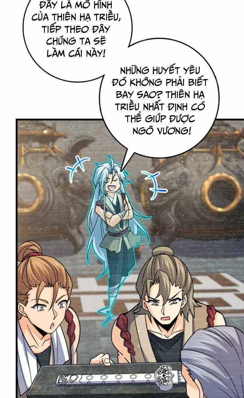 Đại Vương Tha Mạng - Chapter 878 - Trang 13