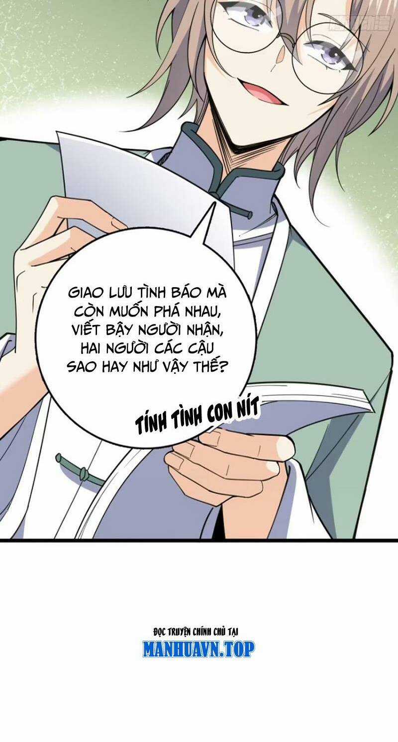 Đại Vương Tha Mạng - Chapter 879 - Trang 3