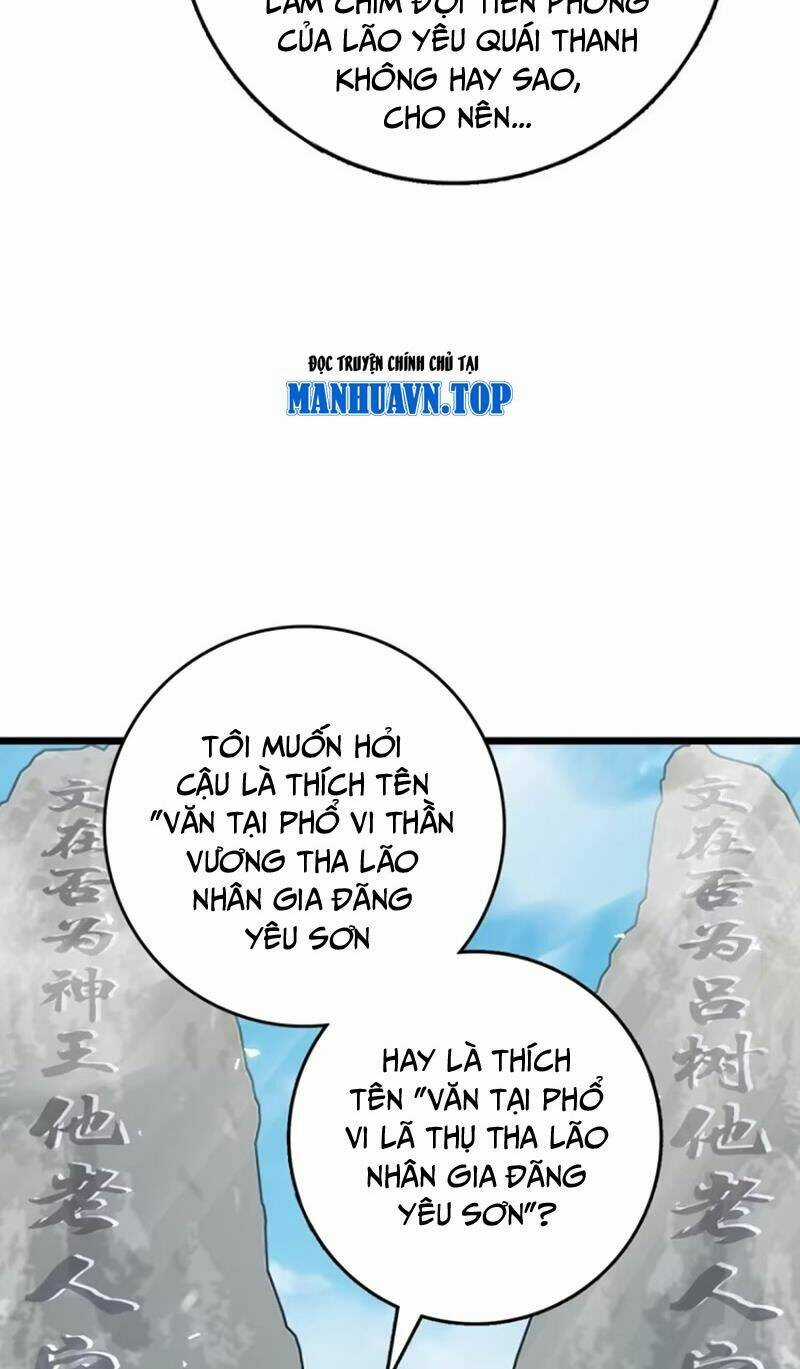 Đại Vương Tha Mạng - Chapter 882 - Trang 7