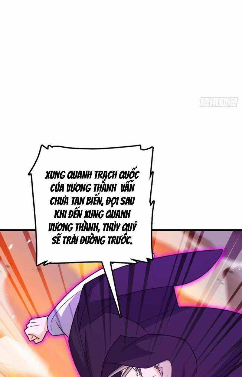 Đại Vương Tha Mạng - Chapter 883 - Trang 34