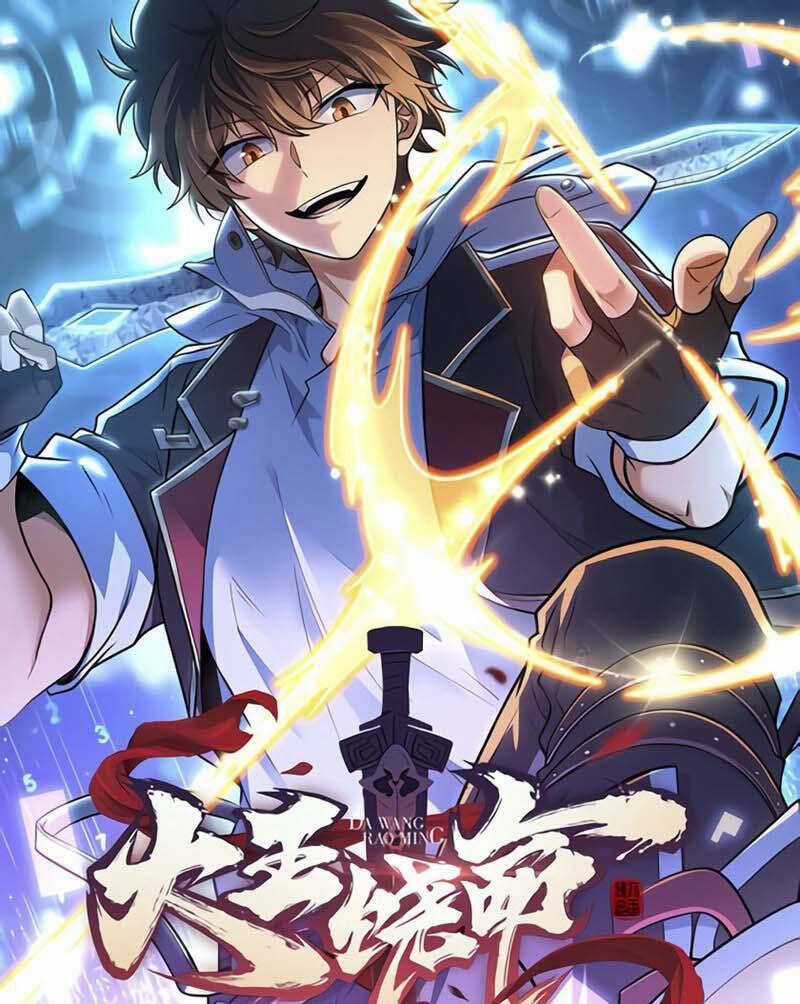 Đại Vương Tha Mạng - Chapter 884 - Trang 1