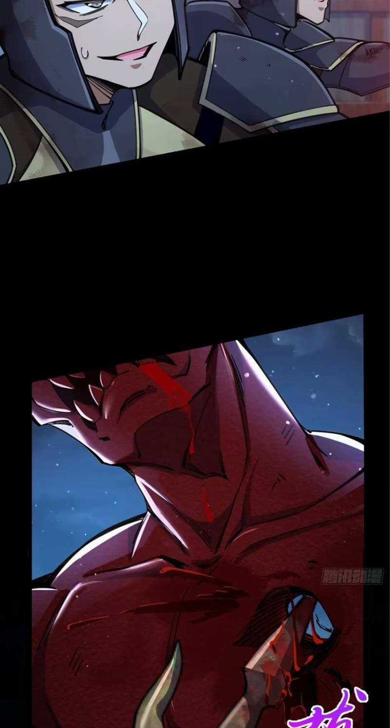 Đại Vương Tha Mạng - Chapter 884 - Trang 33