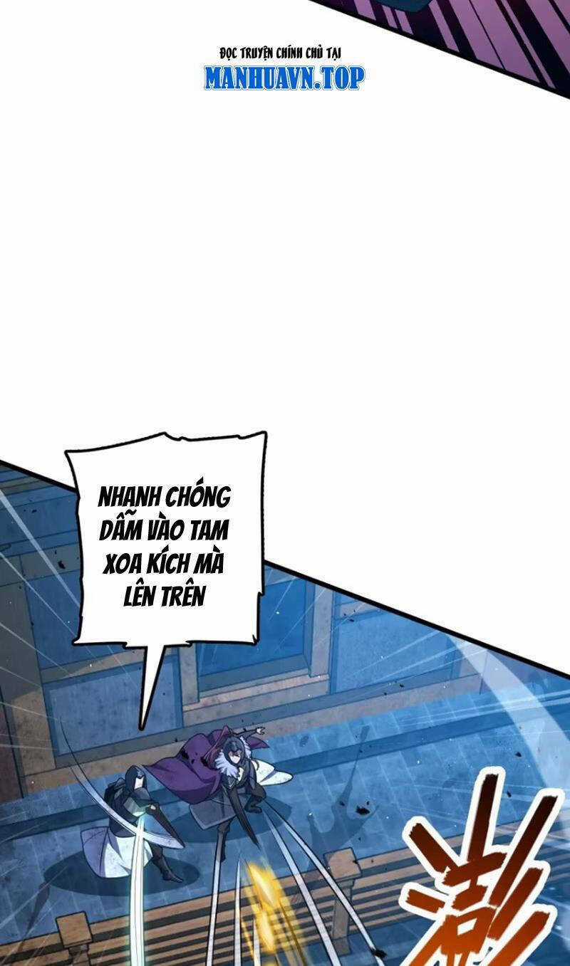 Đại Vương Tha Mạng - Chapter 887 - Trang 35