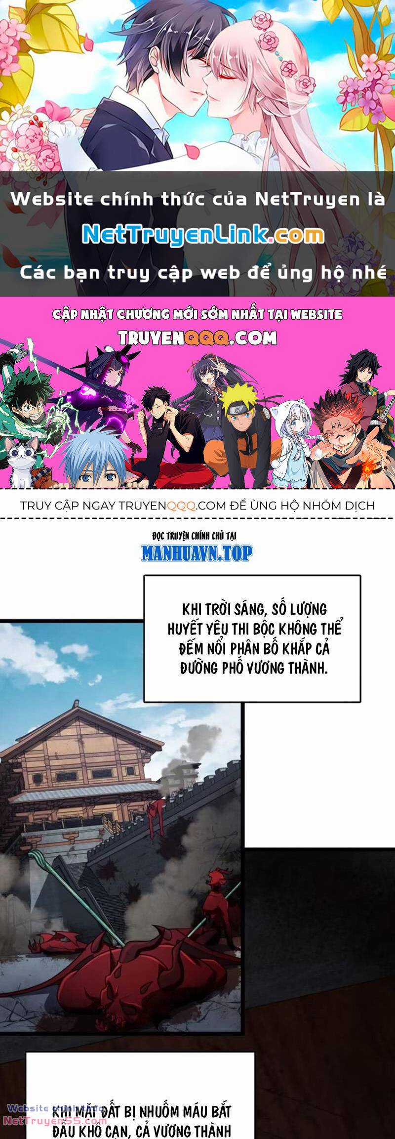 Đại Vương Tha Mạng - Chapter 891 - Trang 1