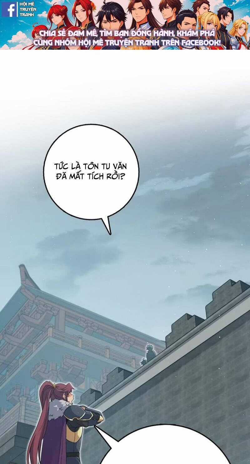 Đại Vương Tha Mạng - Chapter 892 - Trang 1