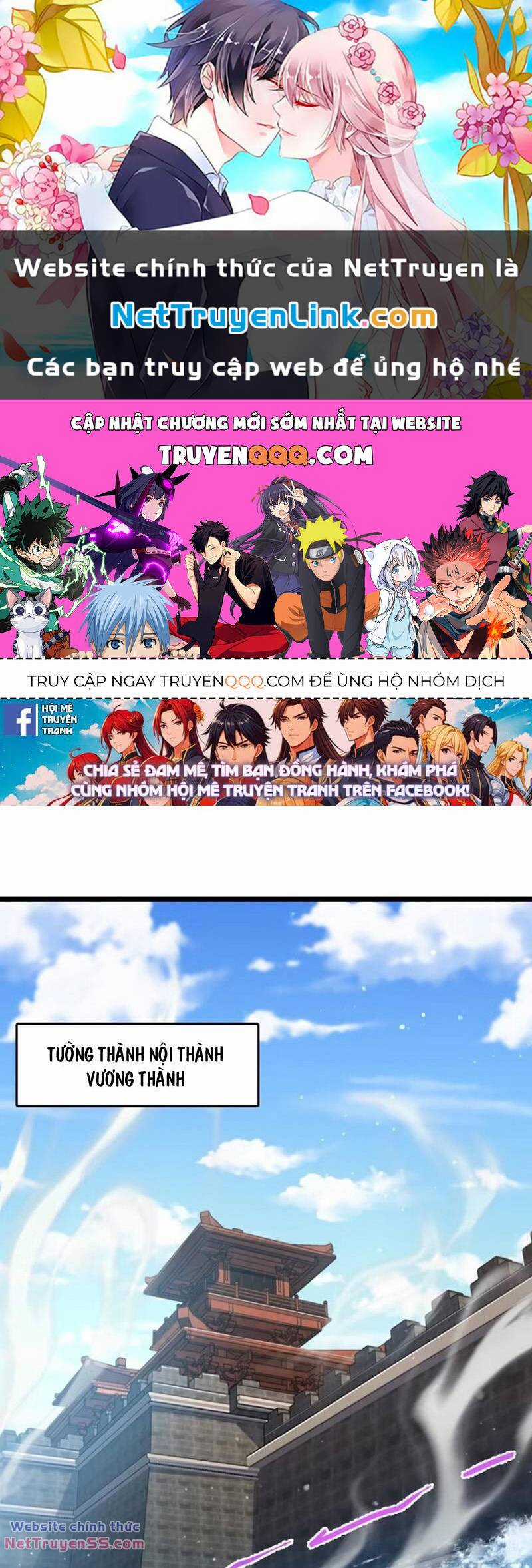 Đại Vương Tha Mạng - Chapter 893 - Trang 1