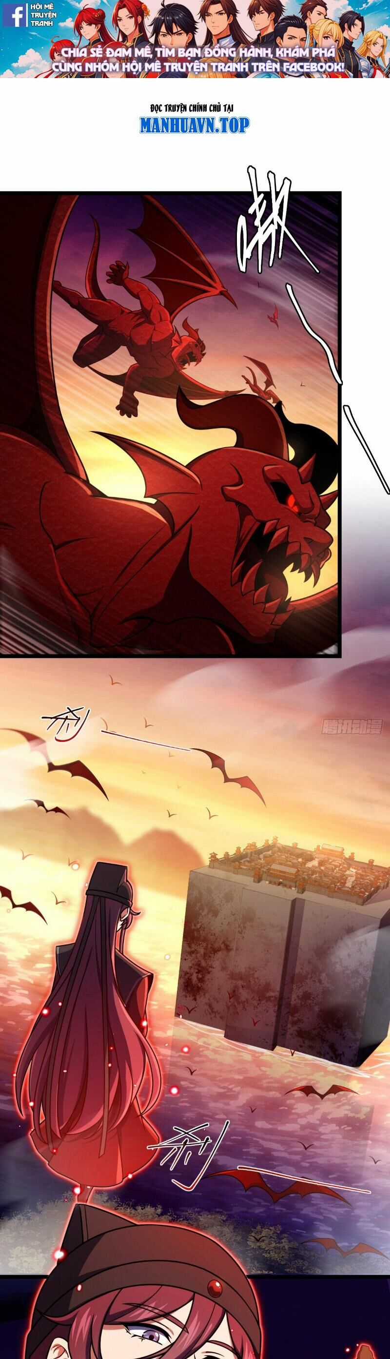 Đại Vương Tha Mạng - Chapter 895 - Trang 2