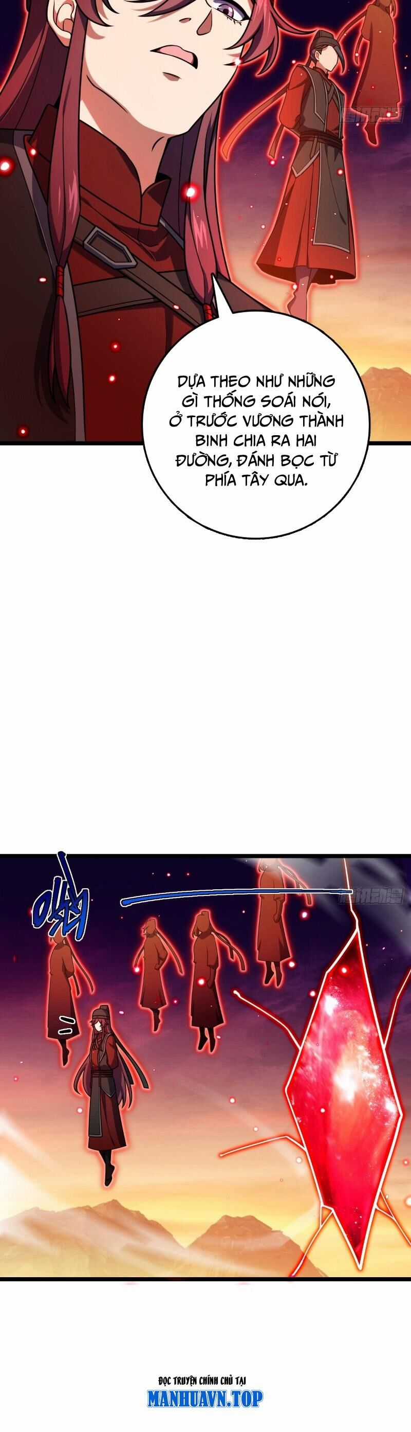 Đại Vương Tha Mạng - Chapter 895 - Trang 3