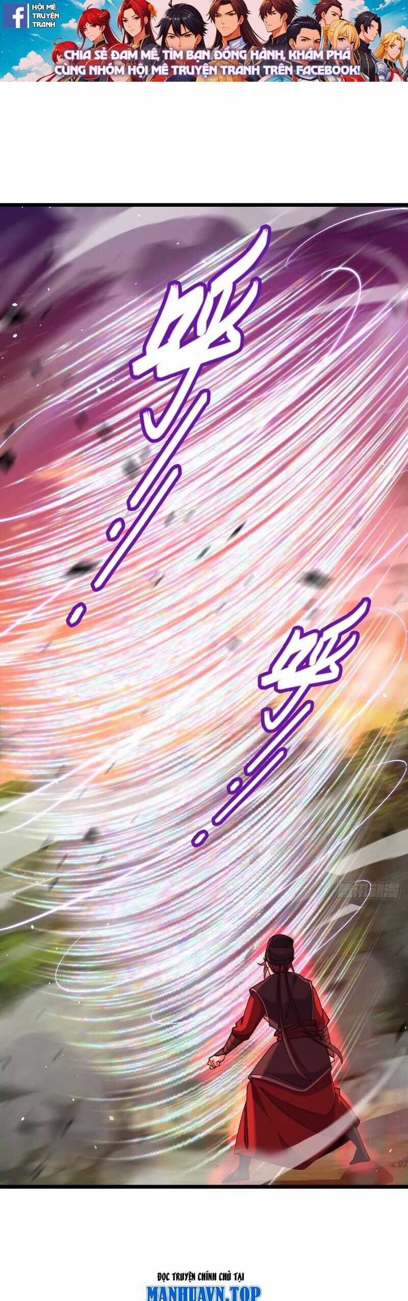 Đại Vương Tha Mạng - Chapter 896 - Trang 2