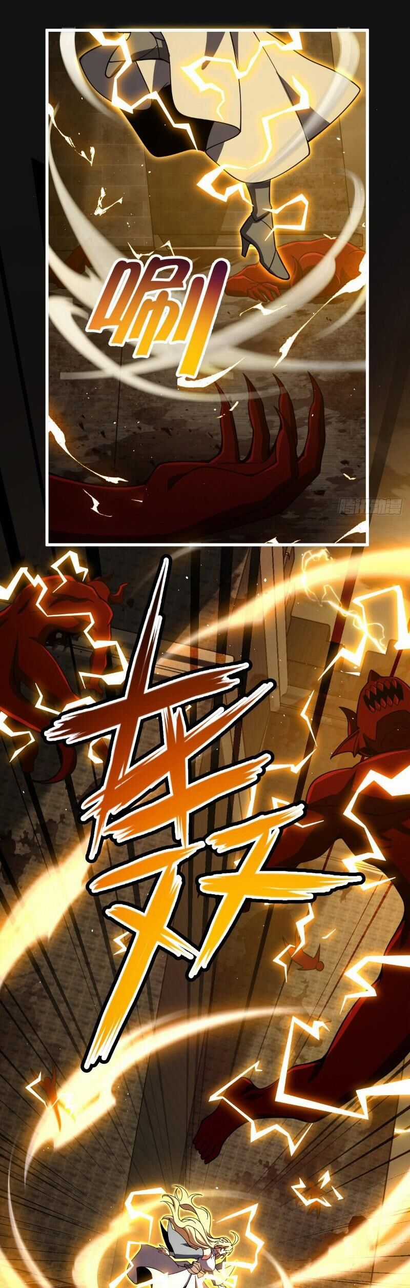 Đại Vương Tha Mạng - Chapter 897 - Trang 22