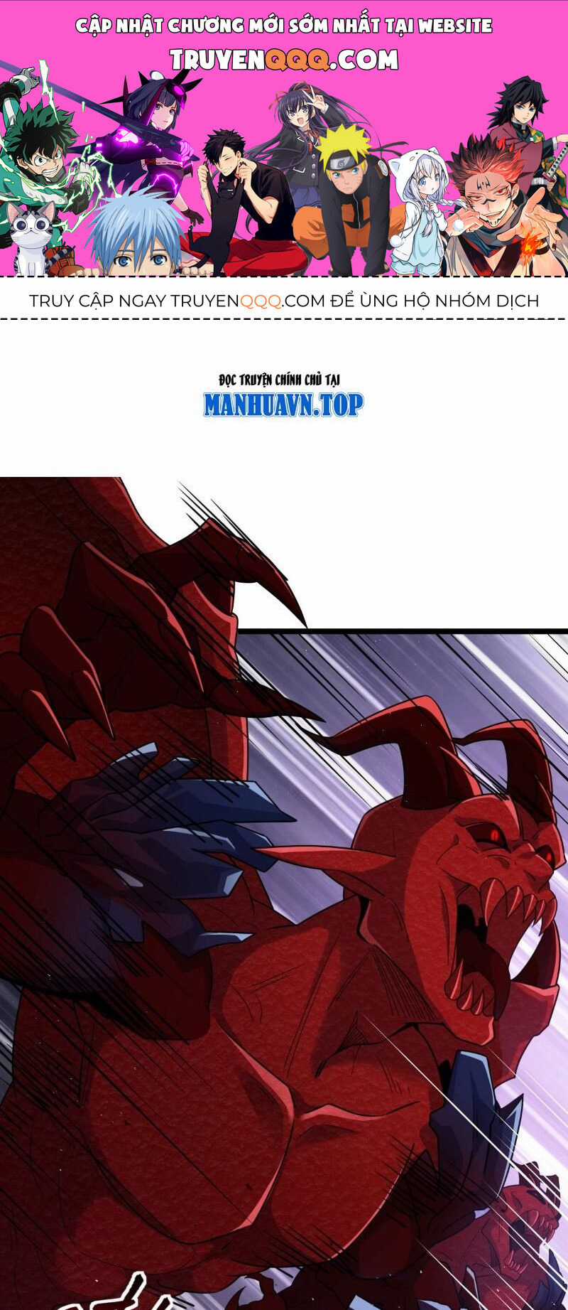 Đại Vương Tha Mạng - Chapter 901 - Trang 1