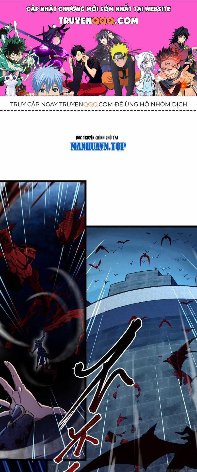 Đại Vương Tha Mạng - Chapter 902 - Trang 1