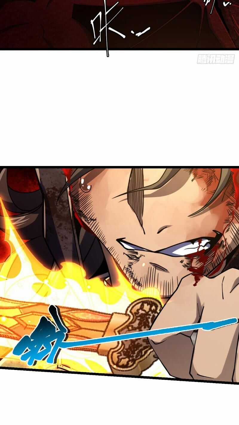 Đại Vương Tha Mạng - Chapter 902 - Trang 31