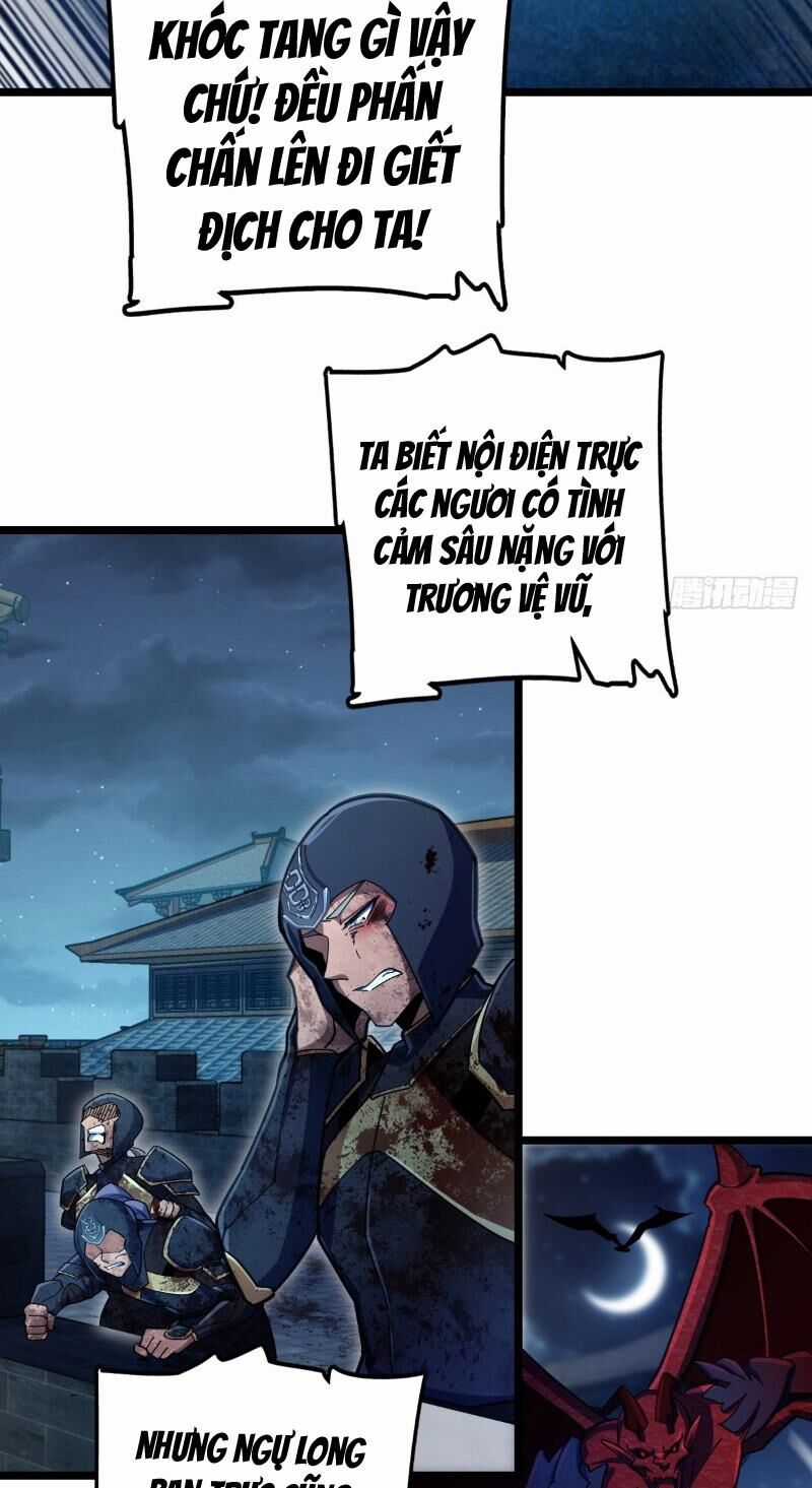 Đại Vương Tha Mạng - Chapter 902 - Trang 6