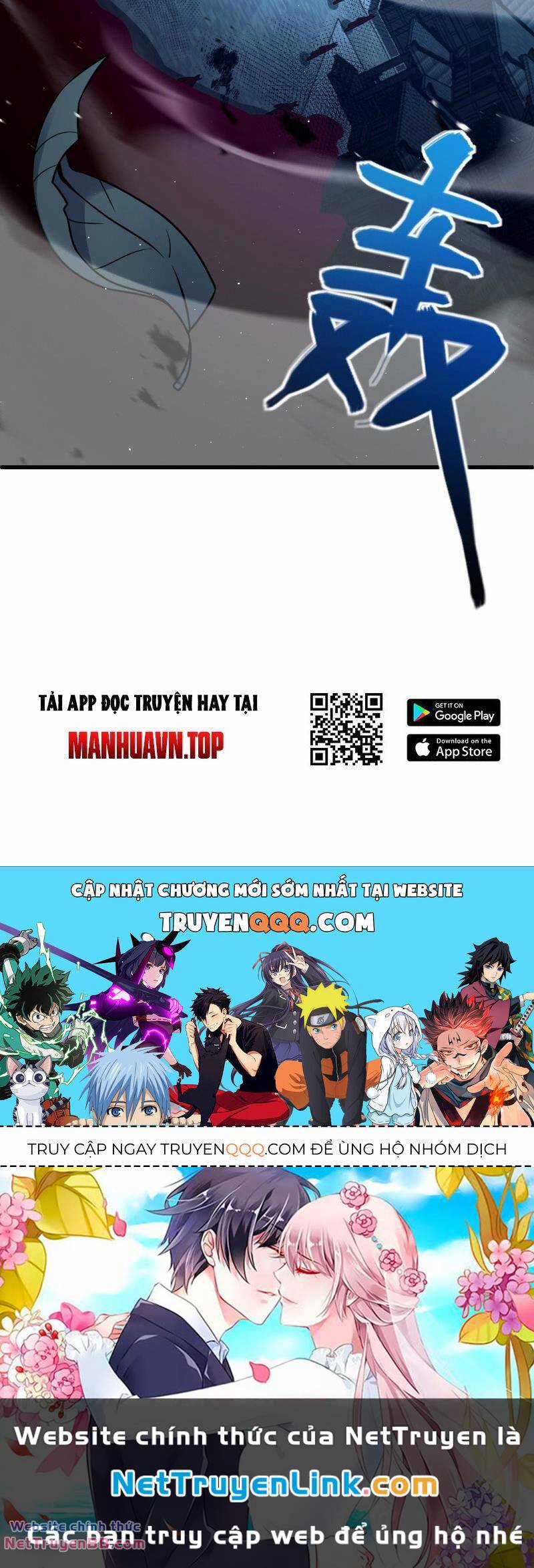 Đại Vương Tha Mạng - Chapter 903 - Trang 80