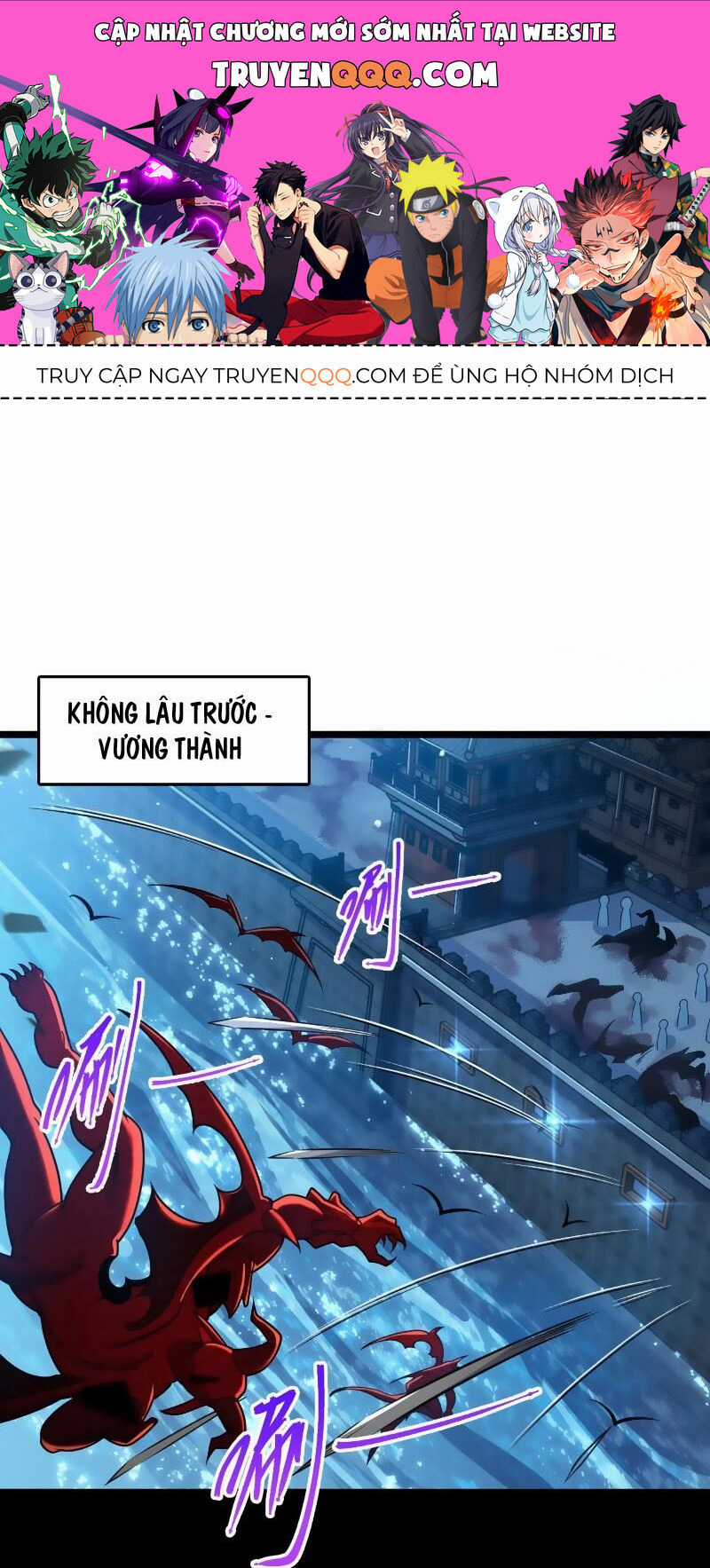 Đại Vương Tha Mạng - Chapter 906 - Trang 1