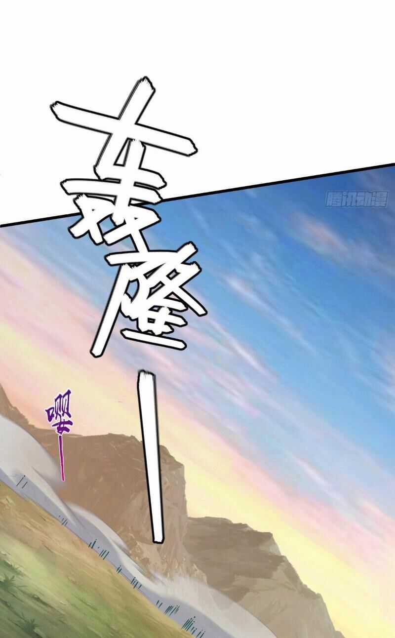 Đại Vương Tha Mạng - Chapter 907 - Trang 42