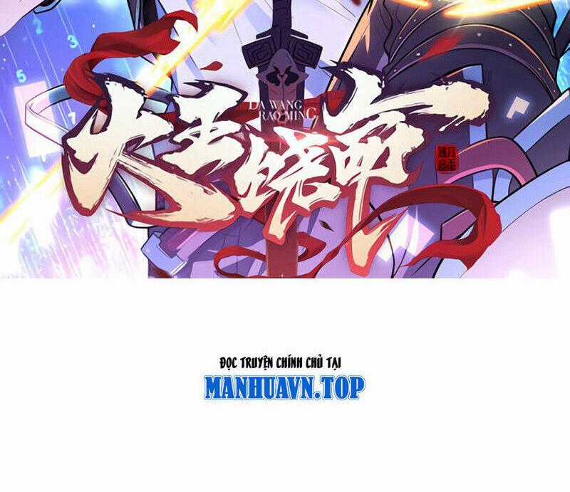 Đại Vương Tha Mạng - Chapter 910 - Trang 1