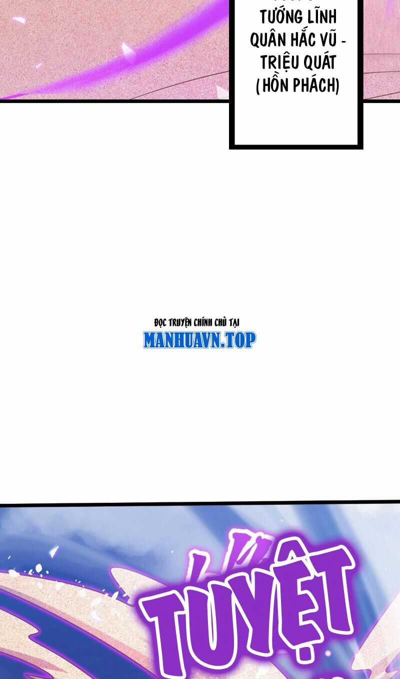 Đại Vương Tha Mạng - Chapter 911 - Trang 10