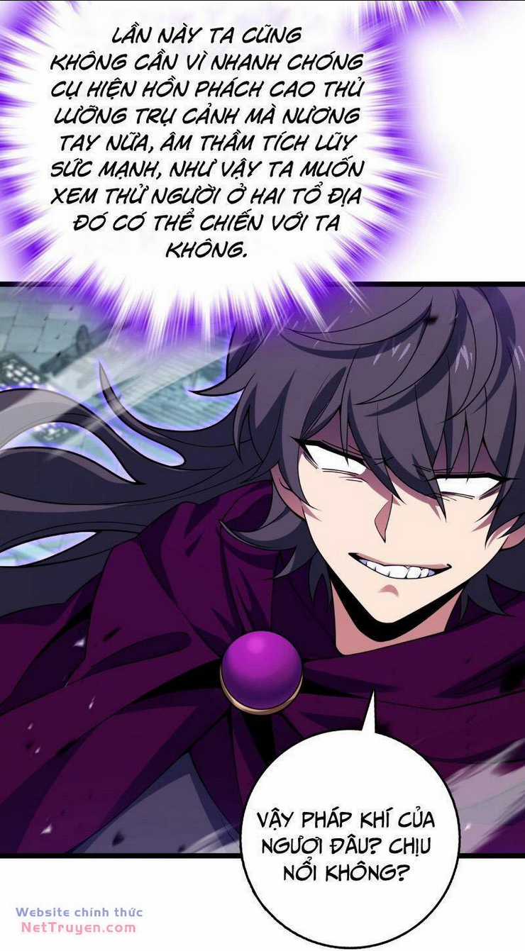 Đại Vương Tha Mạng - Chapter 918 - Trang 17