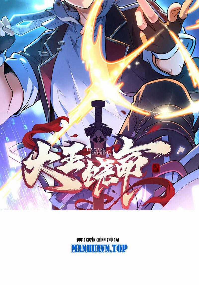 Đại Vương Tha Mạng - Chapter 920 - Trang 1