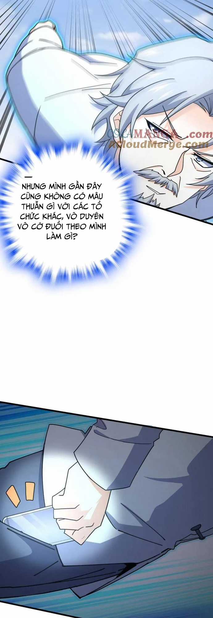 Đại Vương Tha Mạng - Chapter 936 - Trang 13