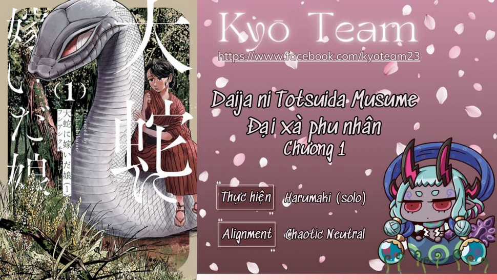 Đại Xà Phu Nhân - Chapter 1 - Trang 1