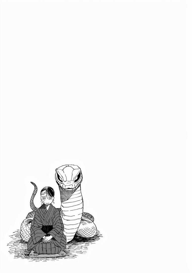 Đại Xà Phu Nhân - Chapter 1 - Trang 20