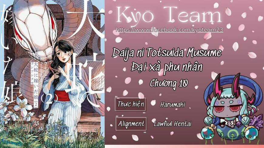 Đại Xà Phu Nhân - Chapter 10 - Trang 1