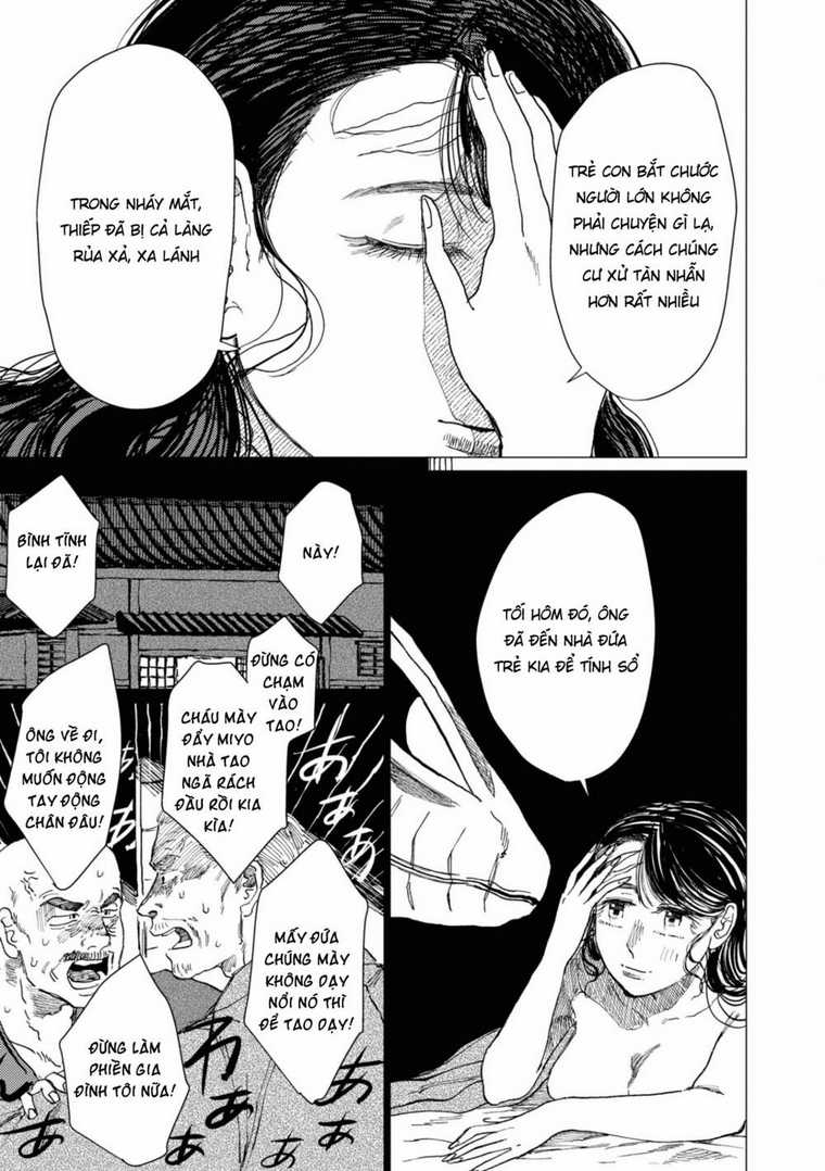 Đại Xà Phu Nhân - Chapter 12 - Trang 17