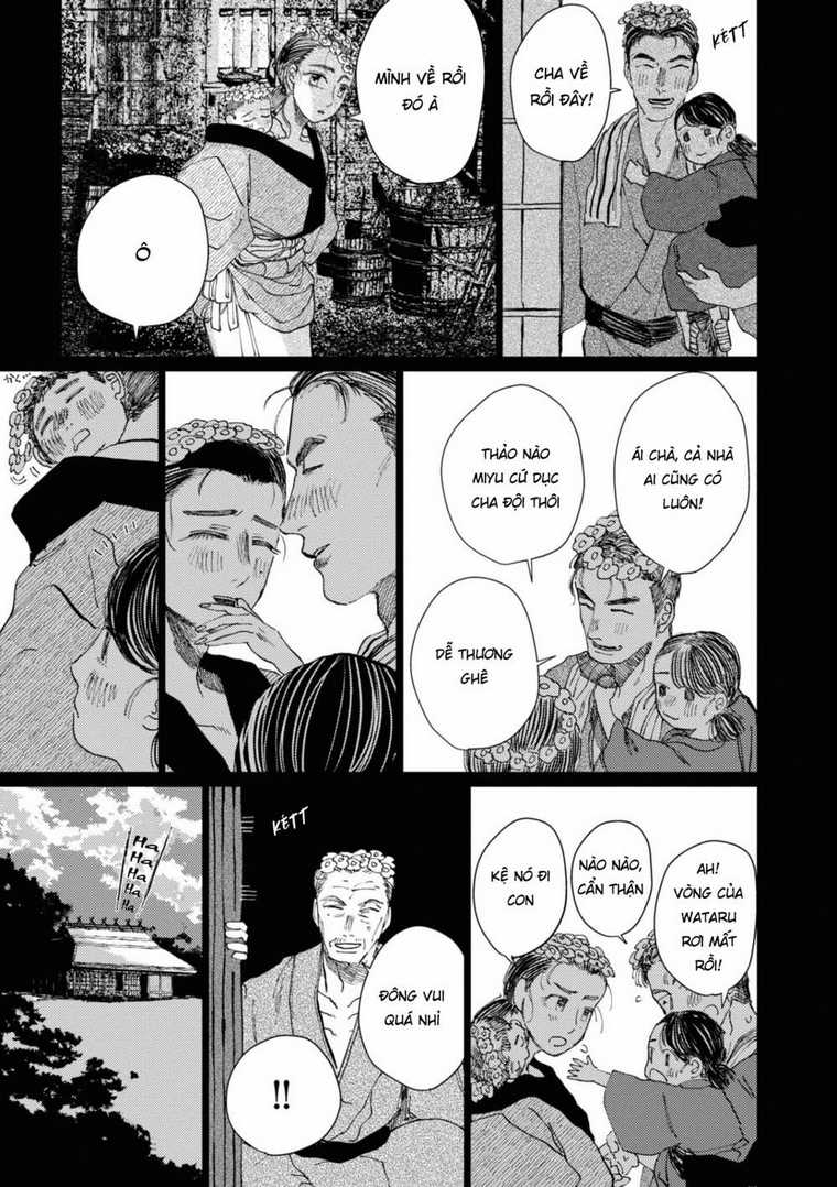 Đại Xà Phu Nhân - Chapter 12 - Trang 9