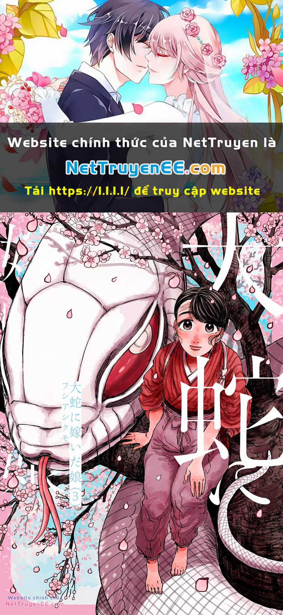 Đại Xà Phu Nhân - Chapter 14 - Trang 1