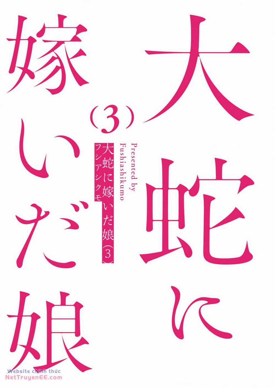 Đại Xà Phu Nhân - Chapter 14 - Trang 4