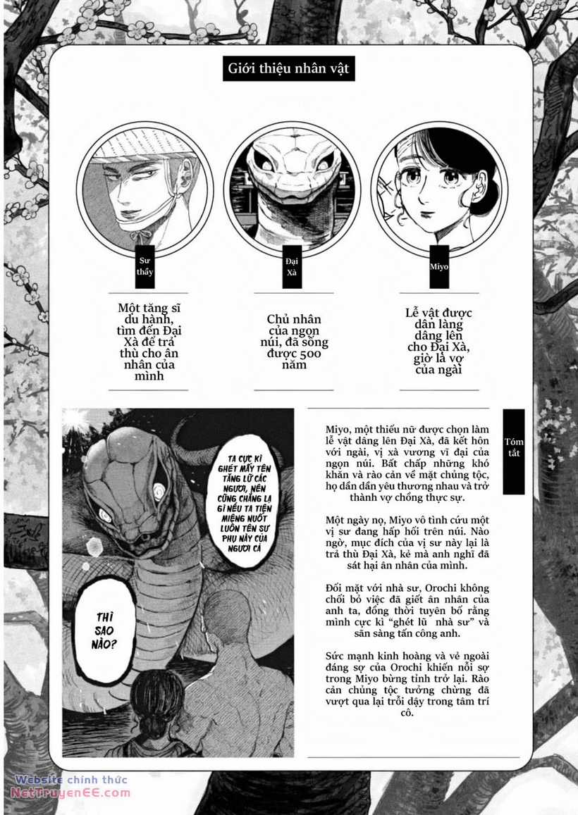 Đại Xà Phu Nhân - Chapter 14 - Trang 6